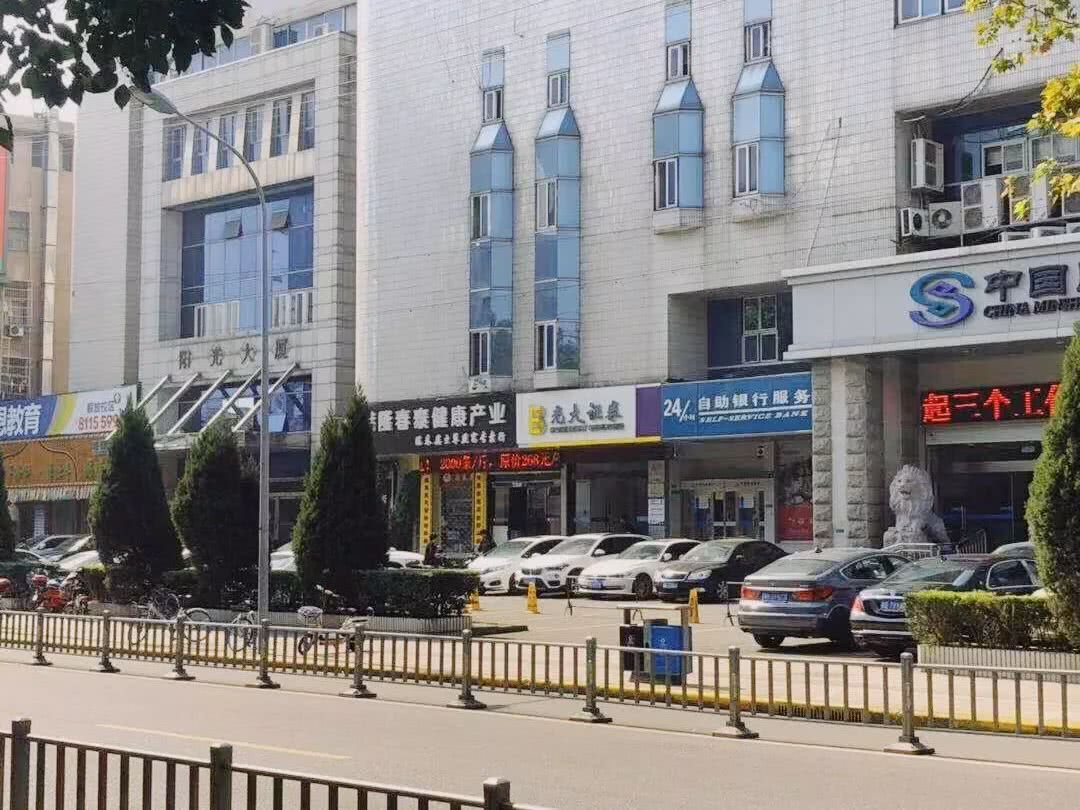 宁波证券(宁波证券股份有限公司)