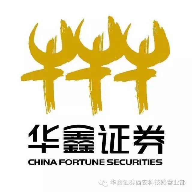 证券执业证书(证券执业证书编号含义)