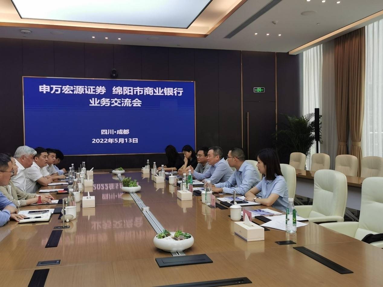 万宏源证券(电脑怎么下载申万宏源证券)