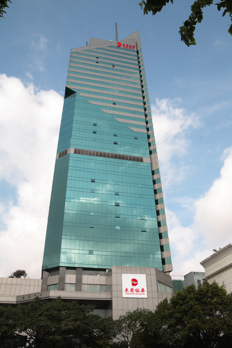 宁波证券(宁波证券公司招聘)