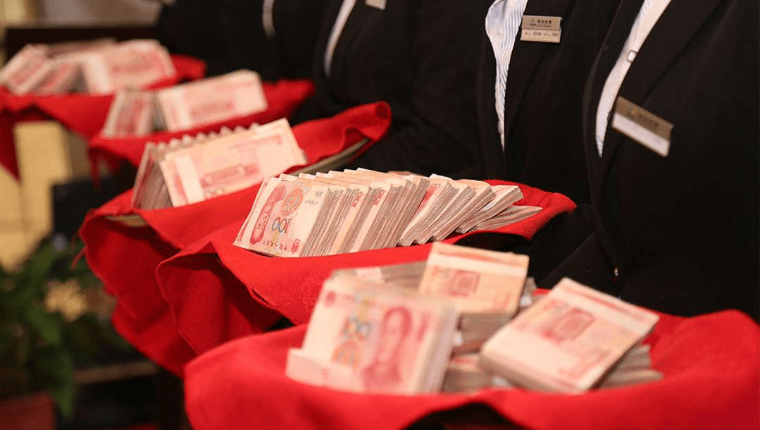 证券年终奖(中信建投证券年终奖)
