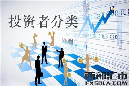 证券与期货专业(证券与期货专业好不好)