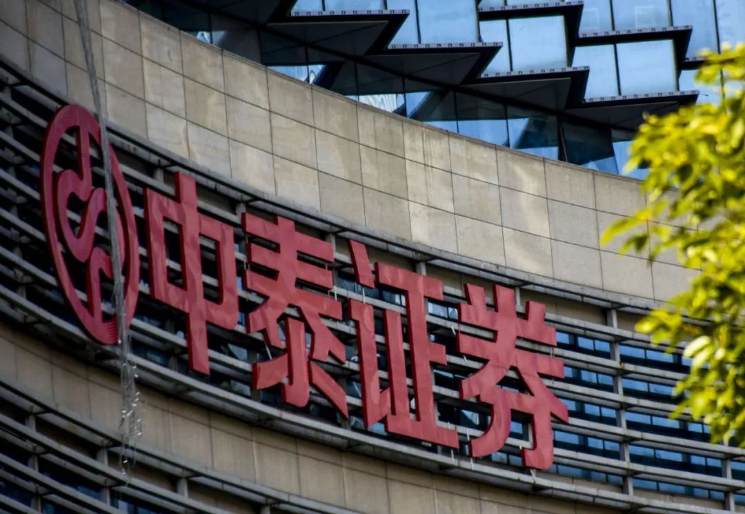 证券年终奖(招商证券年终奖)