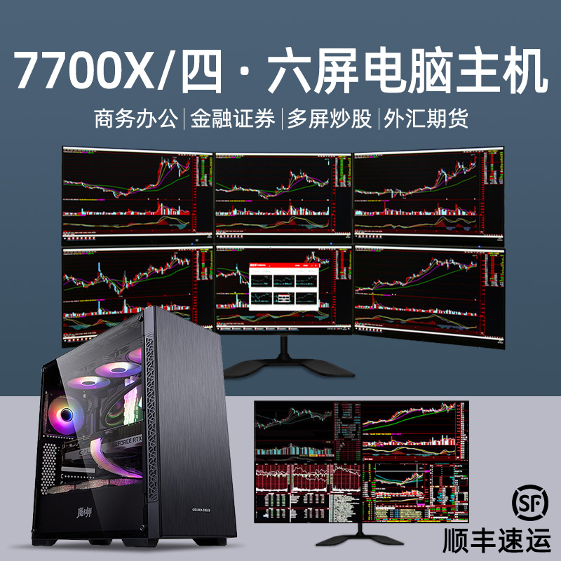 证券与期货专业(证券与期货专业哪个学校好)