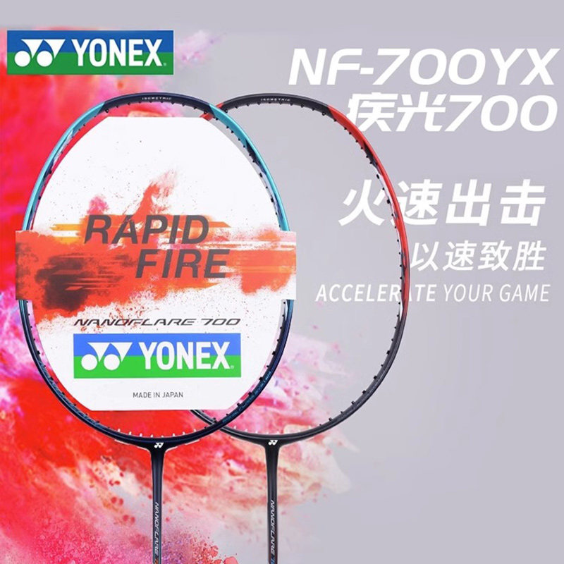 BeeX(beex笔记本电脑)