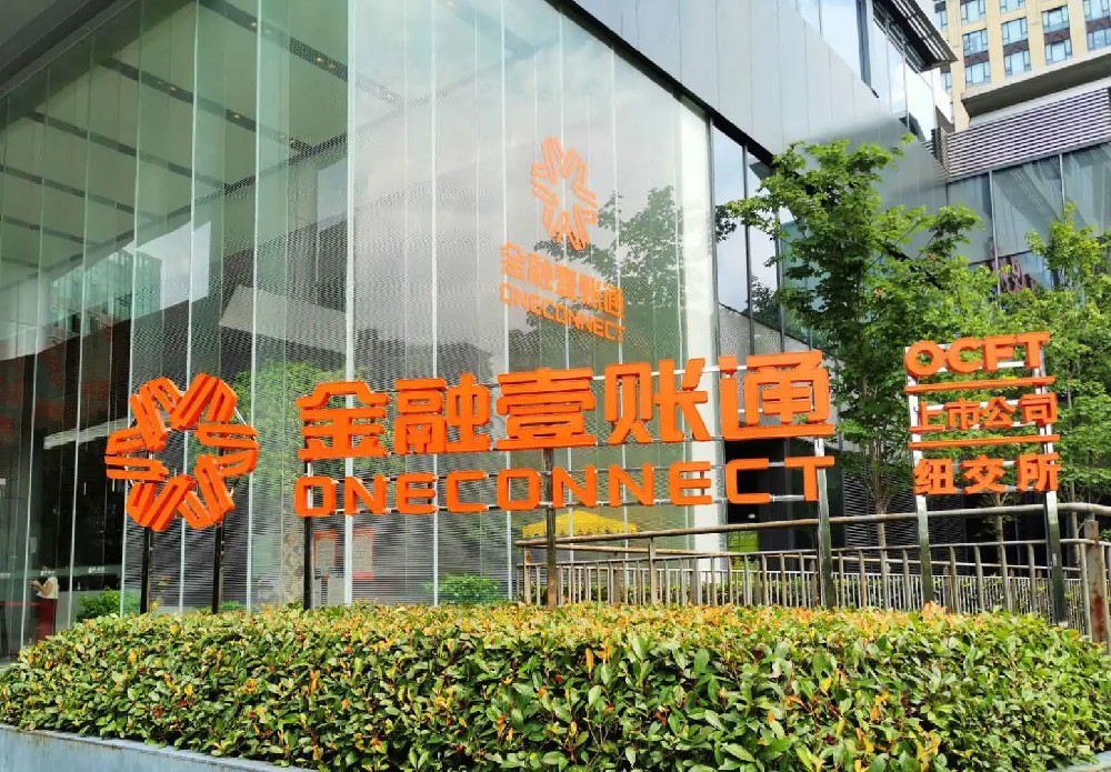 通交所(通交所交易手续费)