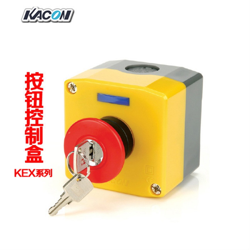 KEX(科兴疫苗问题最新官方通告)