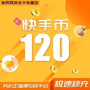 爱币网(爱币网平台)