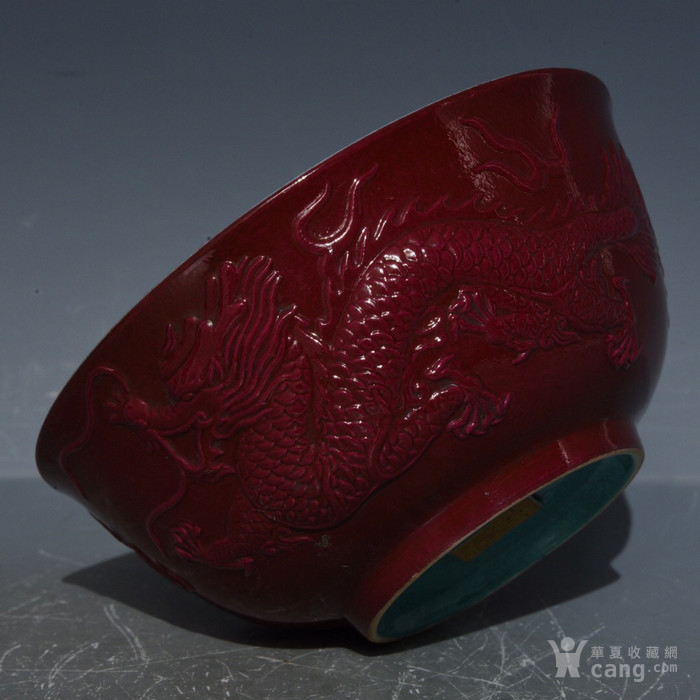 6x交易站(6x交易所官方网站登陆)