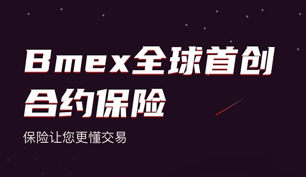 BMEX(便秘恶心反胃想吐是什么原因)