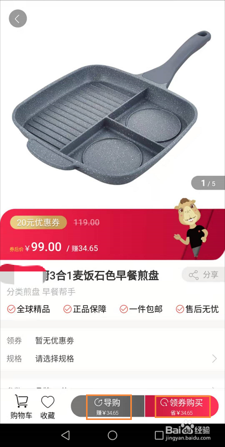 瑞币(瑞币交易所app)