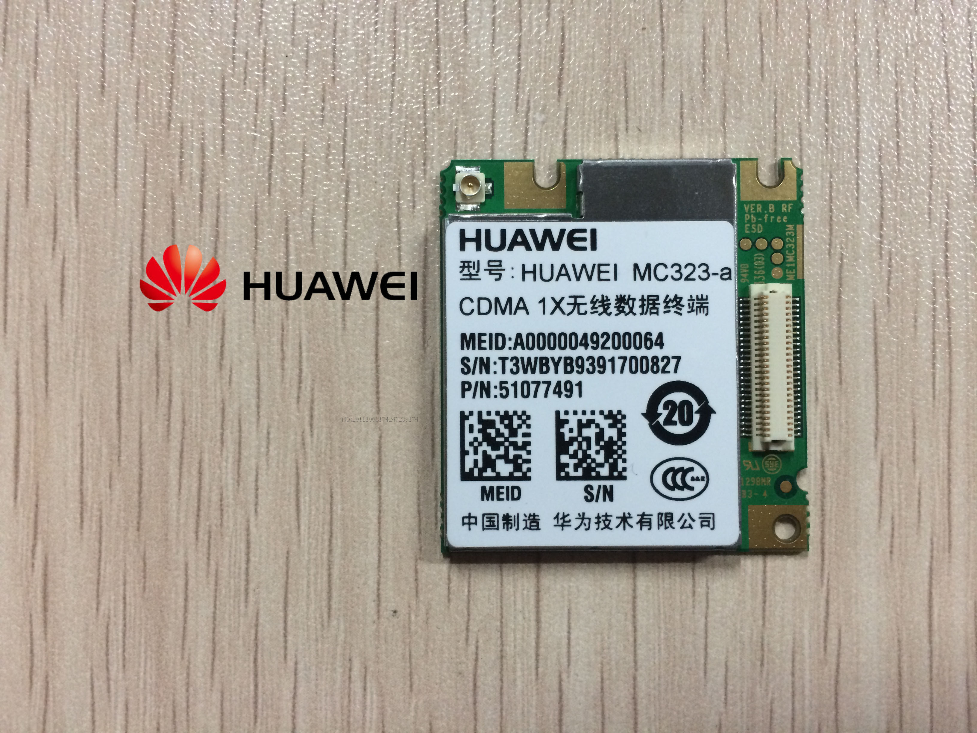 B2BX(b2b销售模式是什么意思)
