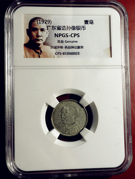 币阁(币阁ceo)