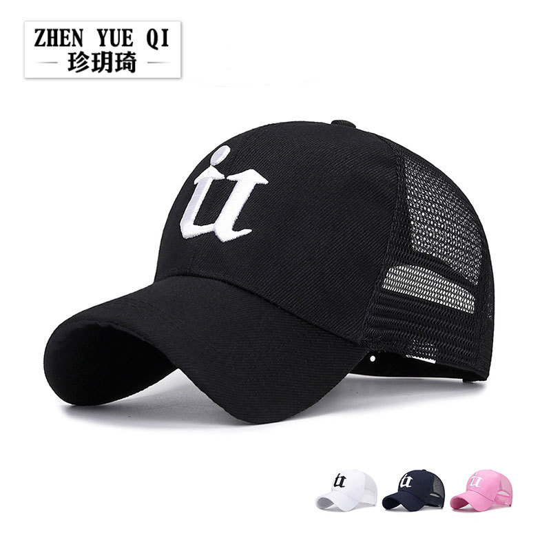 U网(u钙网logo免费设计)