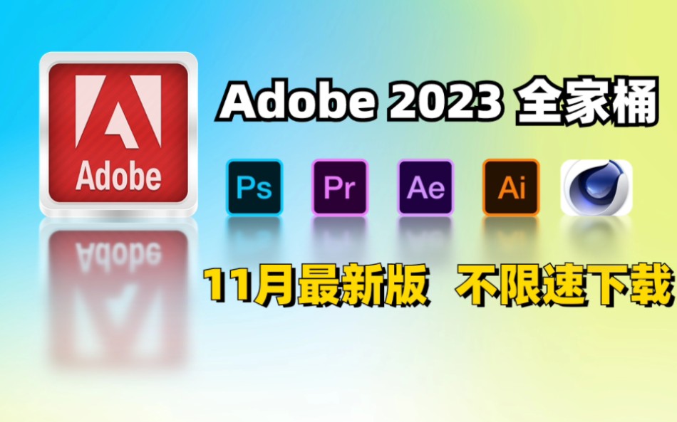 PRDAE(pr打二维码)