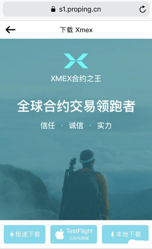 Gmex(感冒恶心想吐怎么缓解)