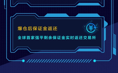 BitAsset(bitasset交易所官网)