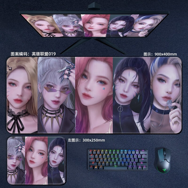 Kdax(kda小小阿卡丽保底多少钱)