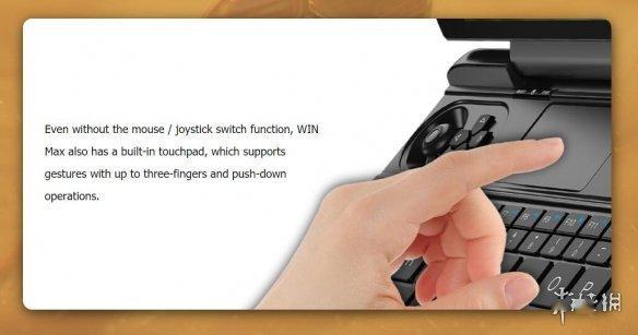 WinMax(winmax2 2023)