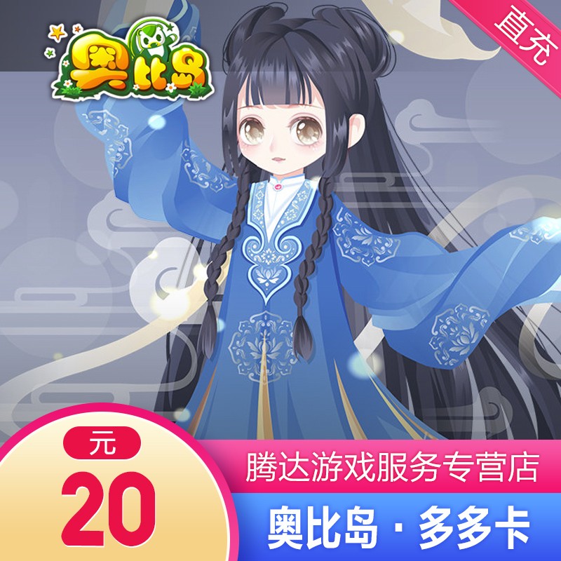 奥币(奥币兑换人民币汇率今日汇率)