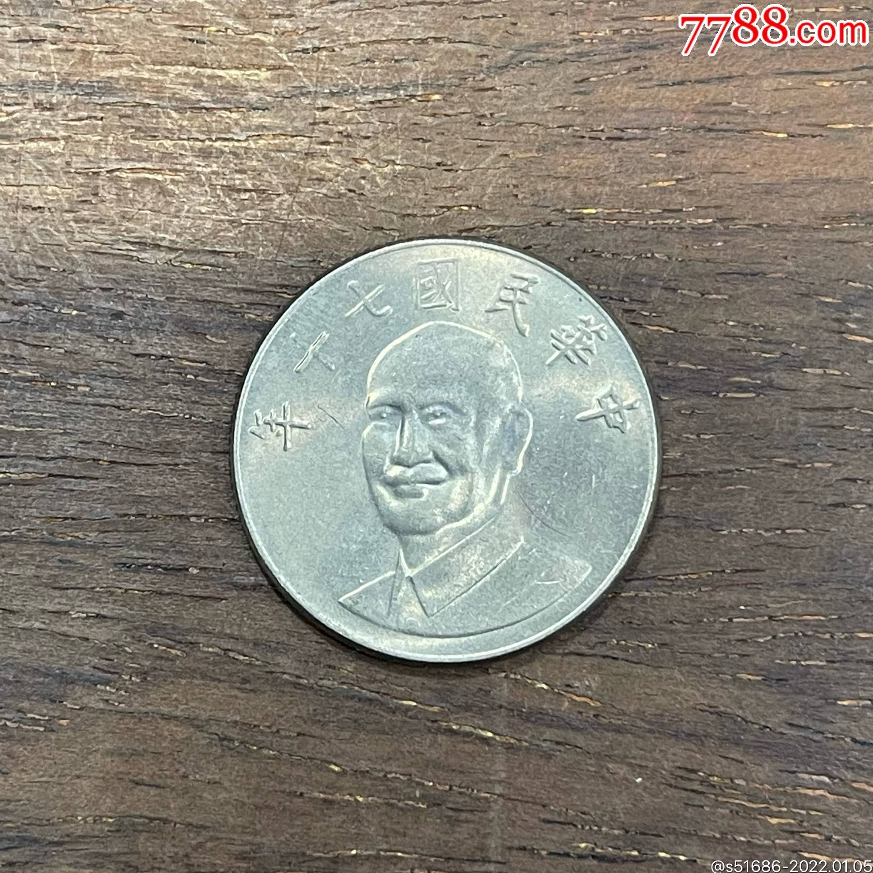 TAIBI(台币100万是多少人民币)