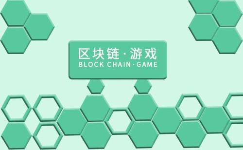 币谷pro(币谷pro交易所)