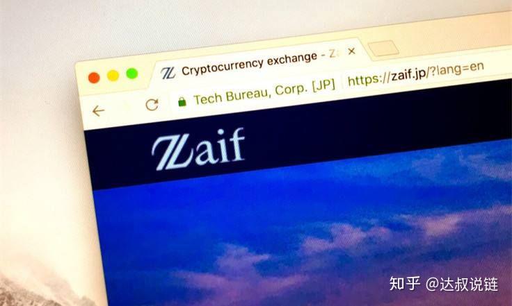 Zaif(在反恐怖主义工作中,应当尊重公民的人身自由)