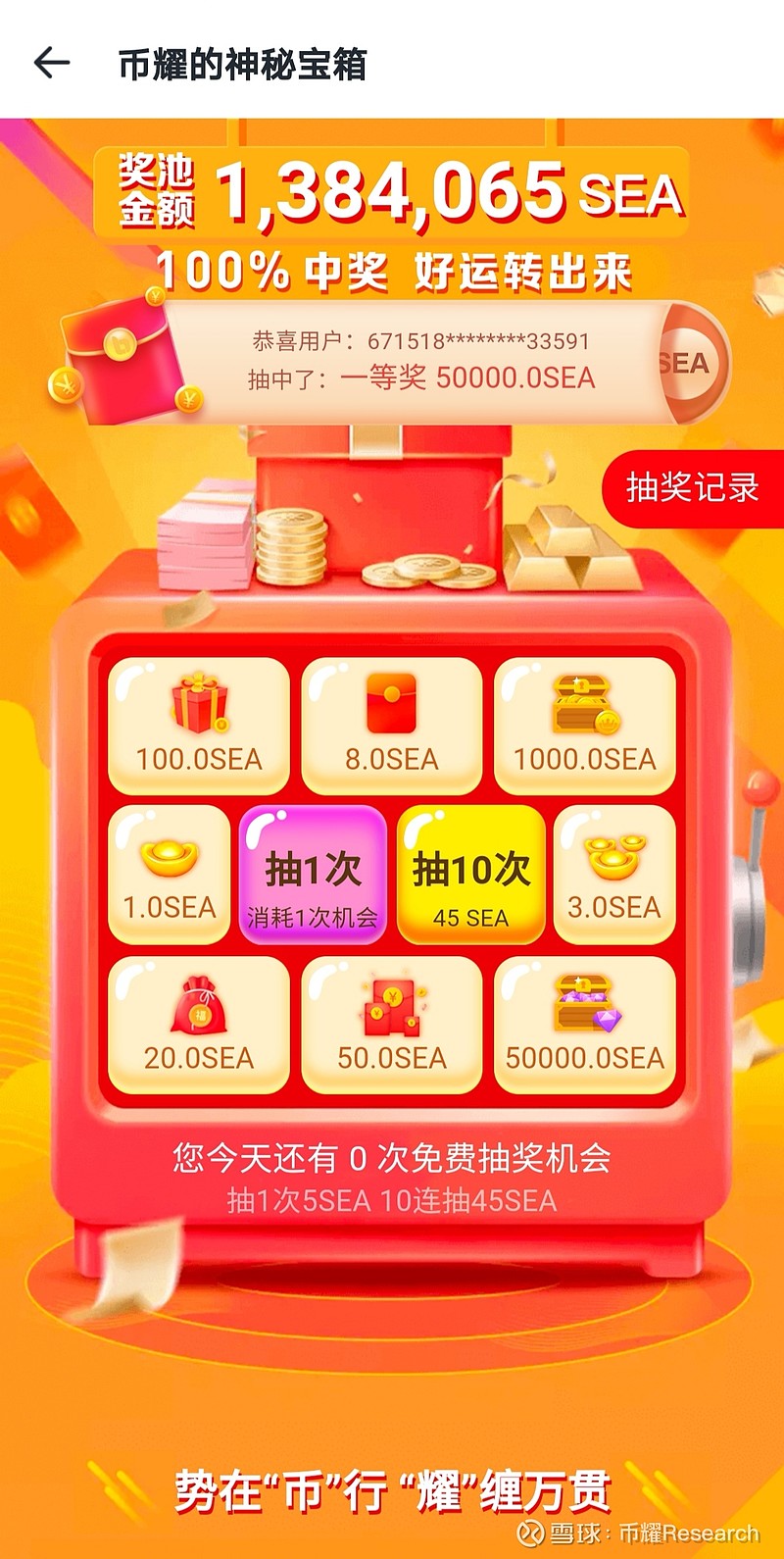 BtLux(bt螺丝是什么意思)