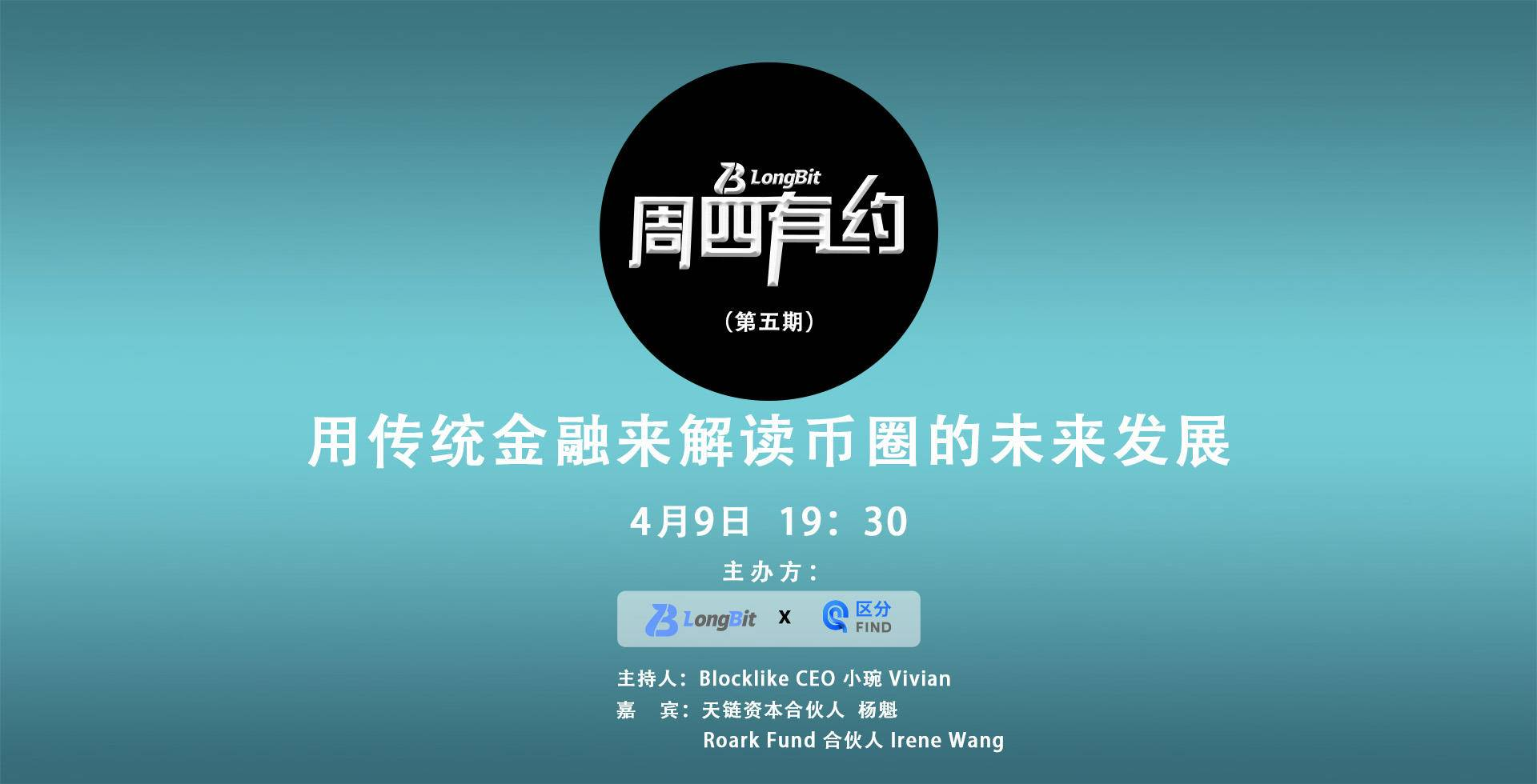 LongBit(癃闭通胶囊的作用与功效)