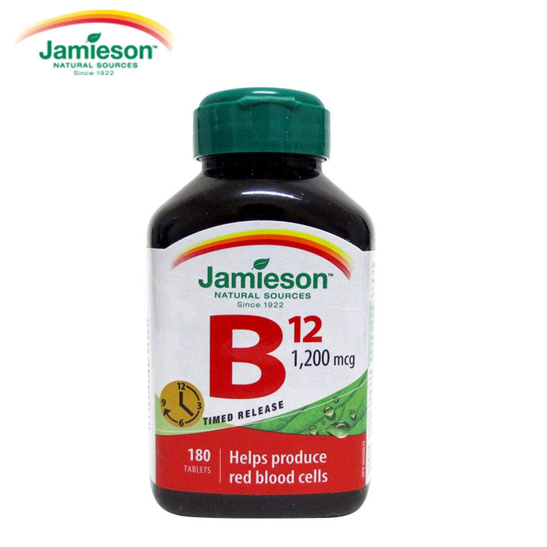 BMEX(贲门恶性肿瘤)