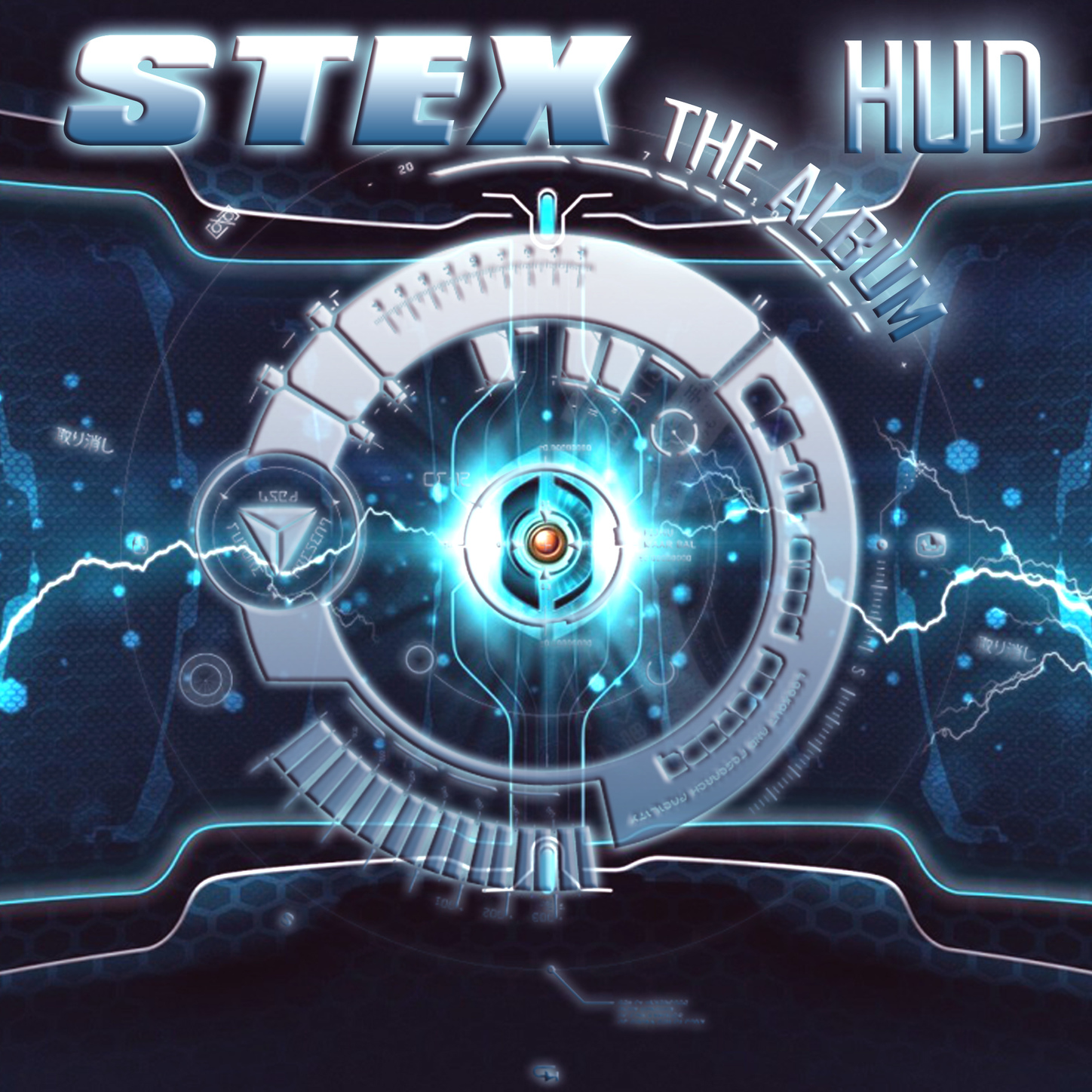STEX(舌头恶性肿瘤能治愈吗)