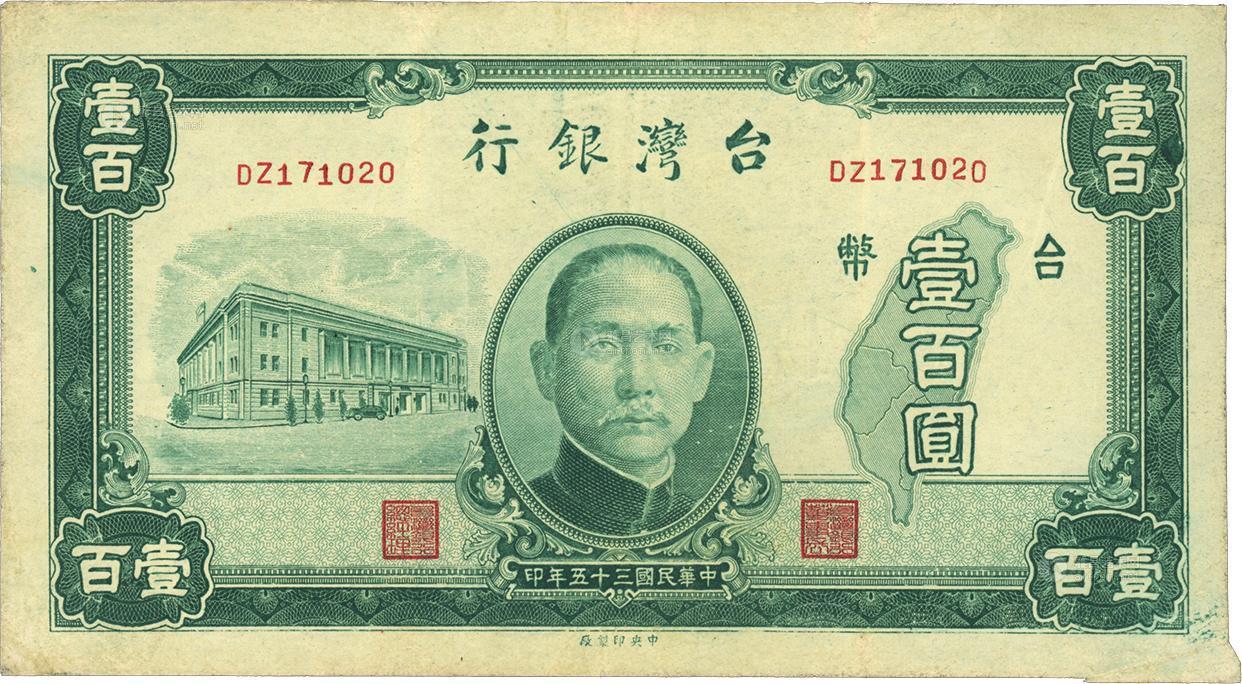 TAIBI(太标太阳能昆明销售安装)