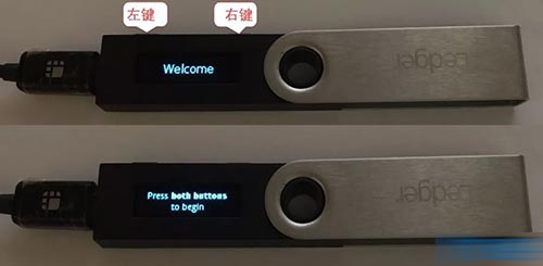 LedgerX(ledger下载)
