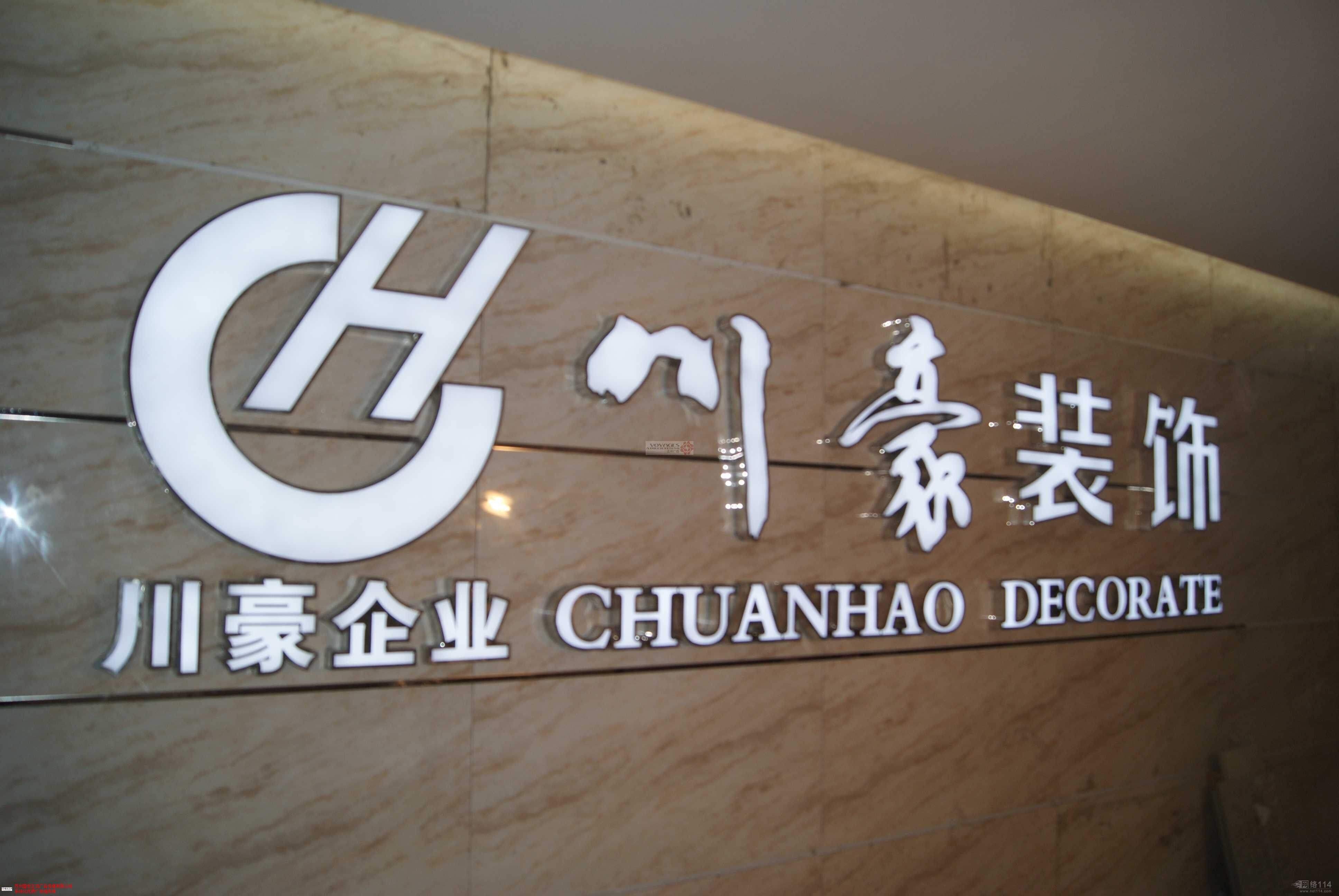 铭盛(铭盛物流)
