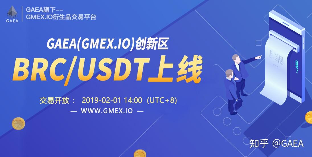Gmex(感冒恶心想吐怎么回事) Gmex(感冒恶心想吐怎么回事)