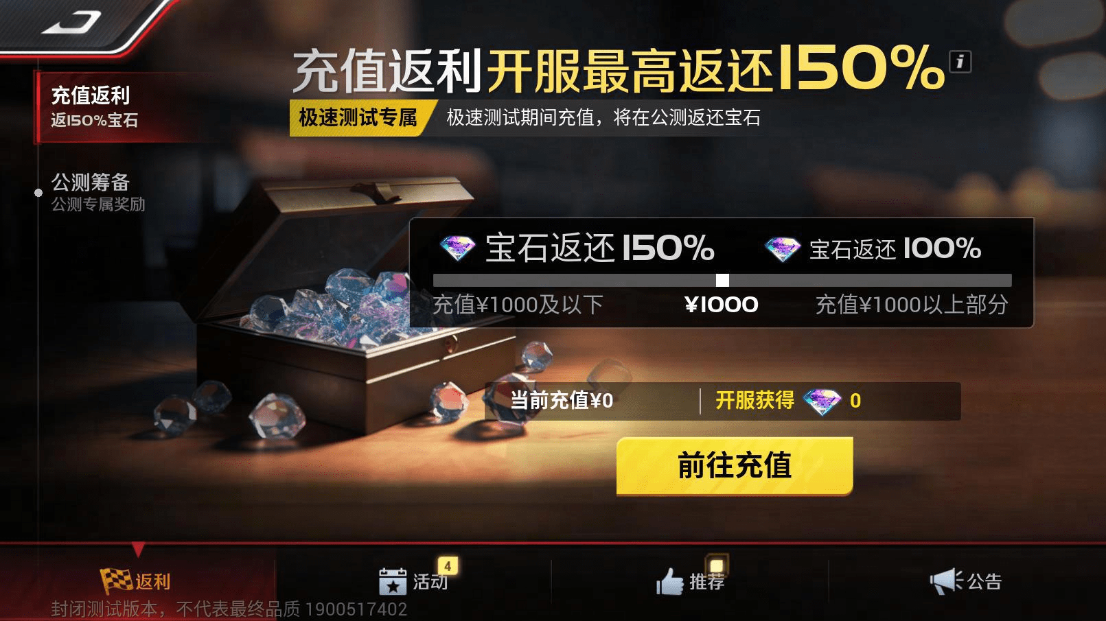 币钻(币钻交易所可信吗)
