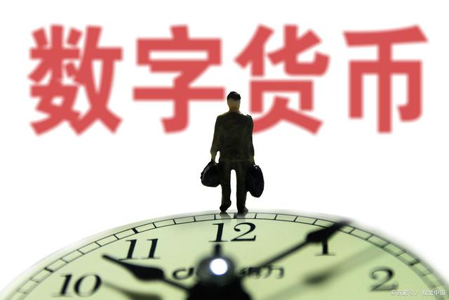 满币(满血复活什么意思)