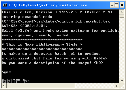 BibeeX(biberry)