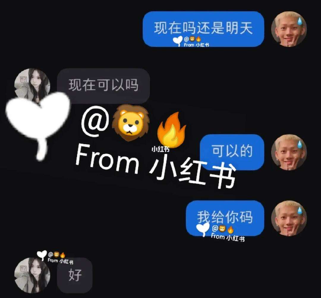 XYT(襄阳天气)