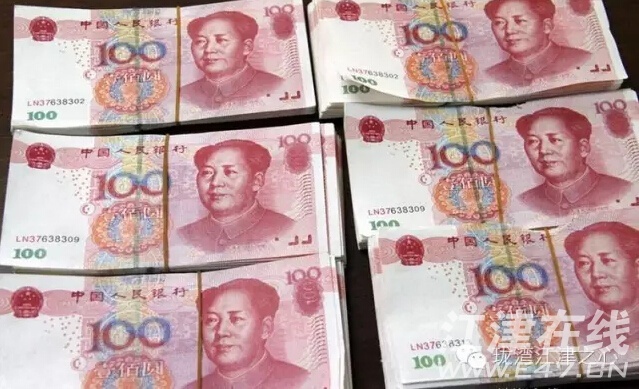 万币(万币钱包是哪个国家的)