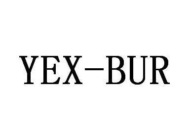 YEX(腋下异味去医院挂什么科)