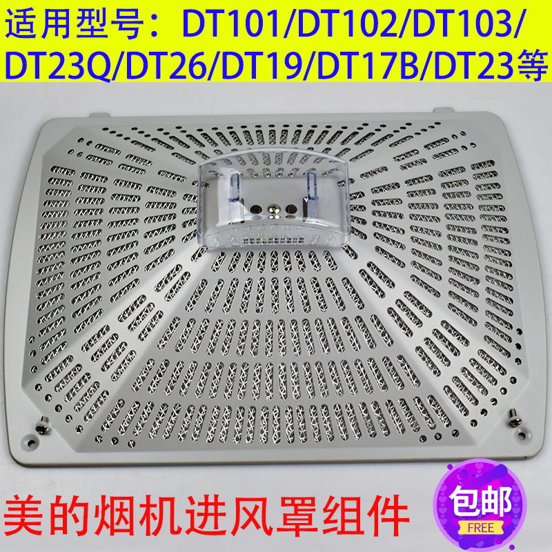 Q网(q图人物 可爱)