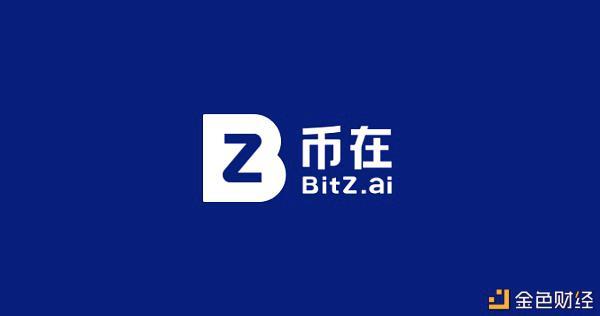 BitZ币在(bitc币官网下载)