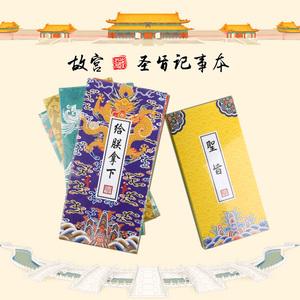 BBKX(宝宝开心快乐的文案)