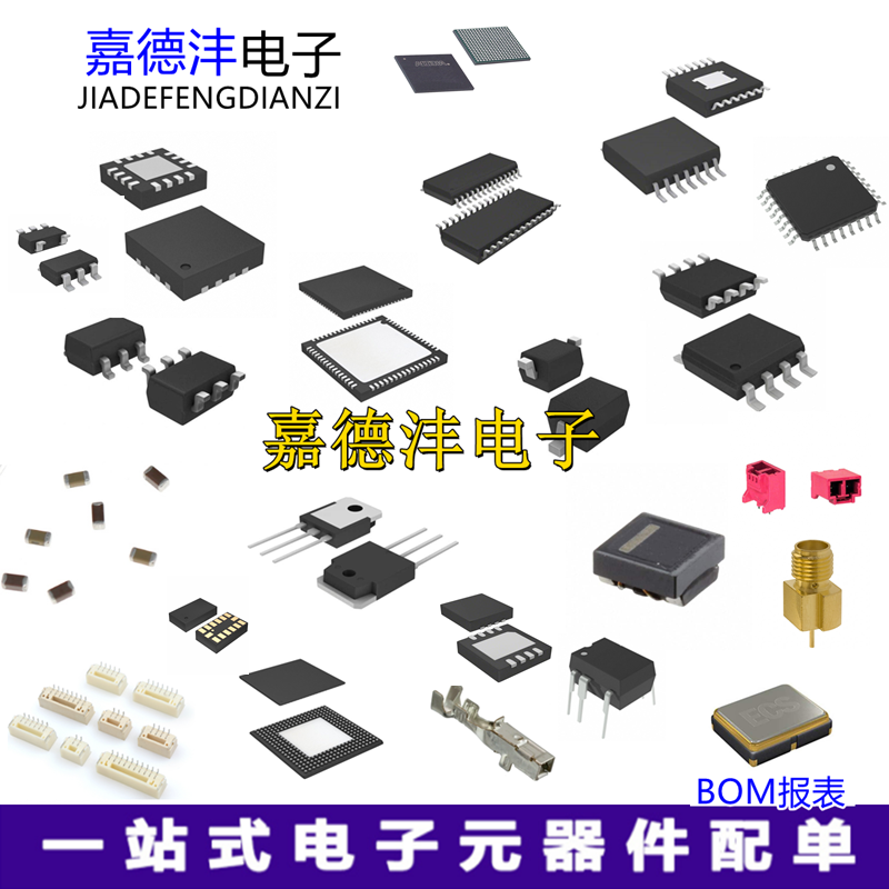 QSQ(qsq0001s和gb8537哪个好)