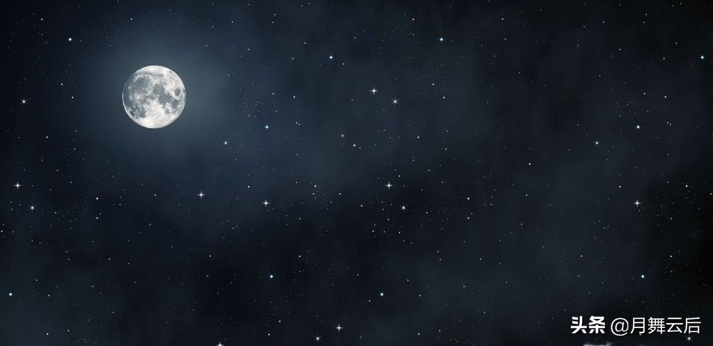 北极星(北极星电动车)