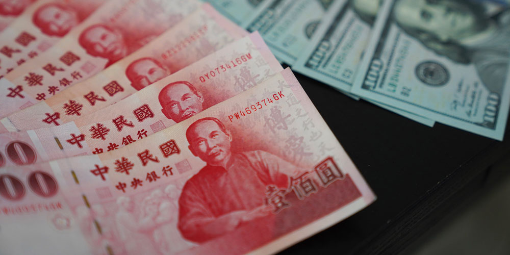 TAIBI(泰币的图片)