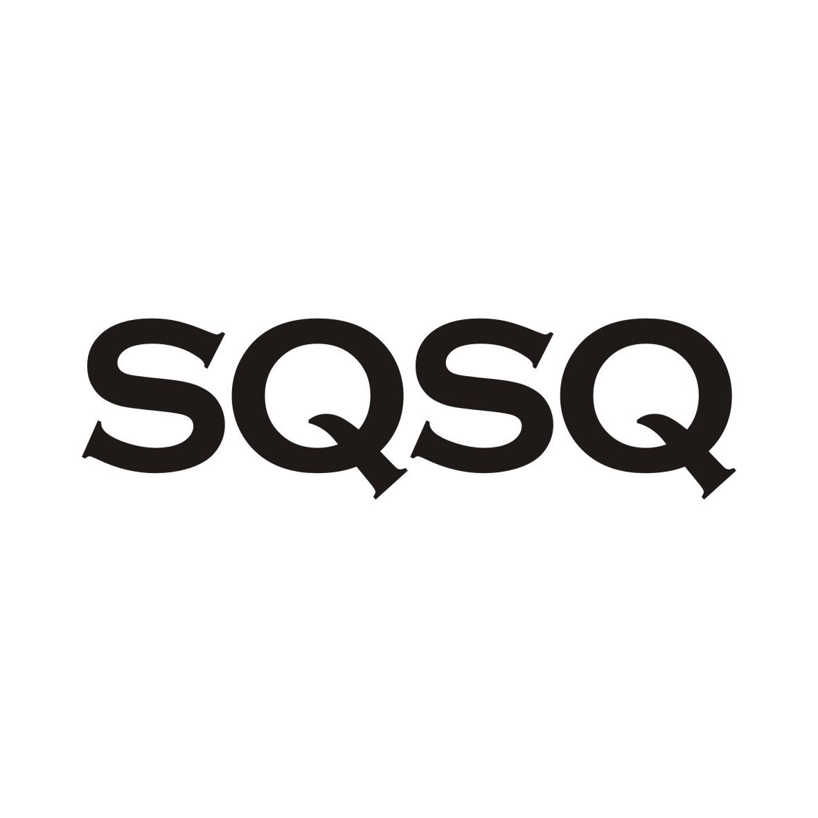 QSQ(qsq0001s和gb8537哪个好)