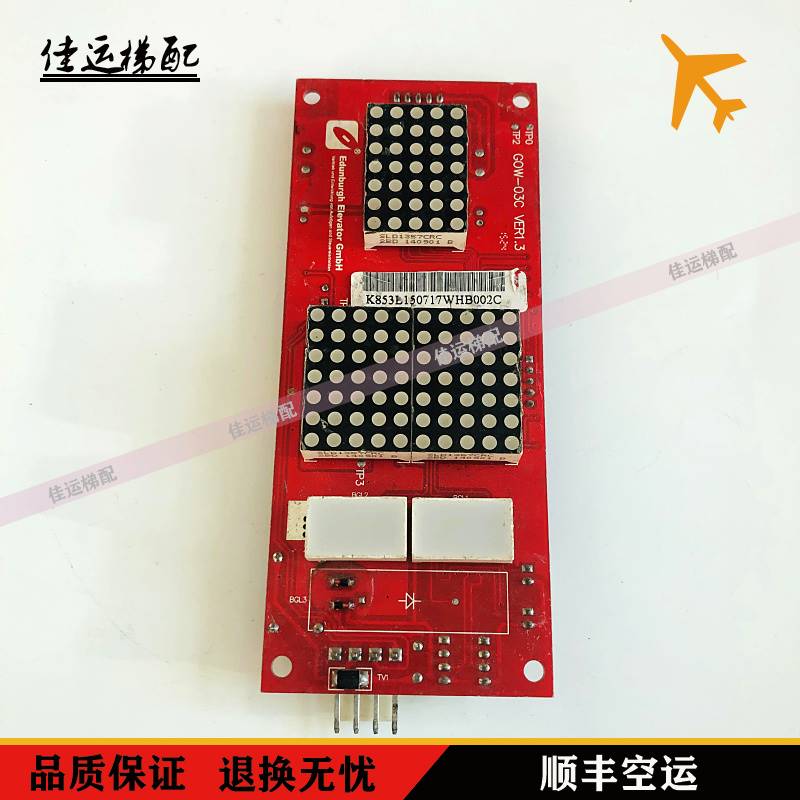 GOW(gowest为什么叫苏联解体之歌)