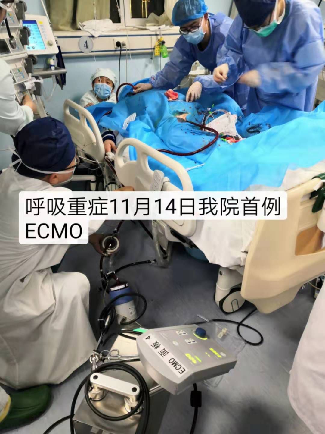 Exmo(ex模拟器直装版)